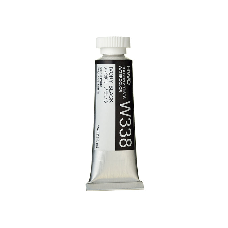 Holbein Artists’ Watercolor Tubes, colors 55-108 (part 2/2)