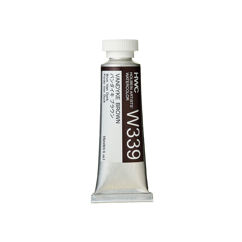 Holbein Artists’ Watercolor Tubes, colors 55-108 (part 2/2)