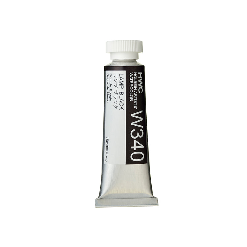 Holbein Artists’ Watercolor Tubes, colors 55-108 (part 2/2)