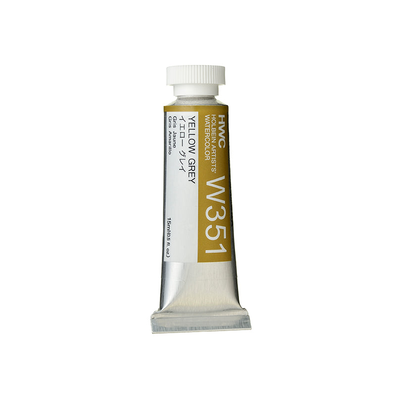 Holbein Artists’ Watercolor Tubes, colors 55-108 (part 2/2)
