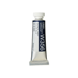 Holbein Artists’ Watercolor Tubes, colors 55-108 (part 2/2)