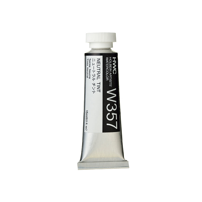 Holbein Artists’ Watercolor Tubes, colors 55-108 (part 2/2)