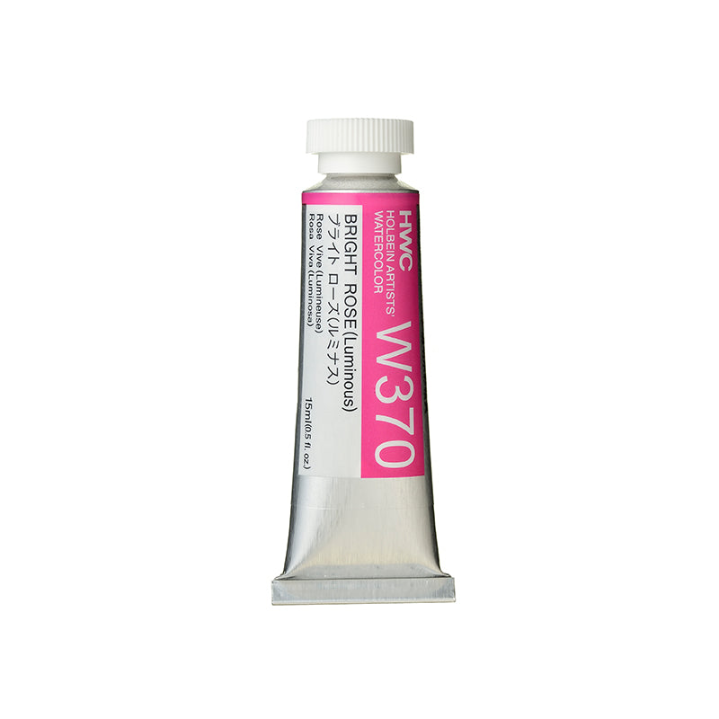 Holbein Artists’ Watercolor Tubes, colors 55-108 (part 2/2)