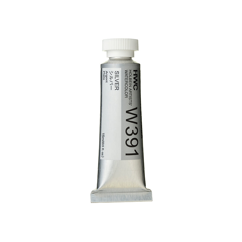 Holbein Artists’ Watercolor Tubes, colors 55-108 (part 2/2)