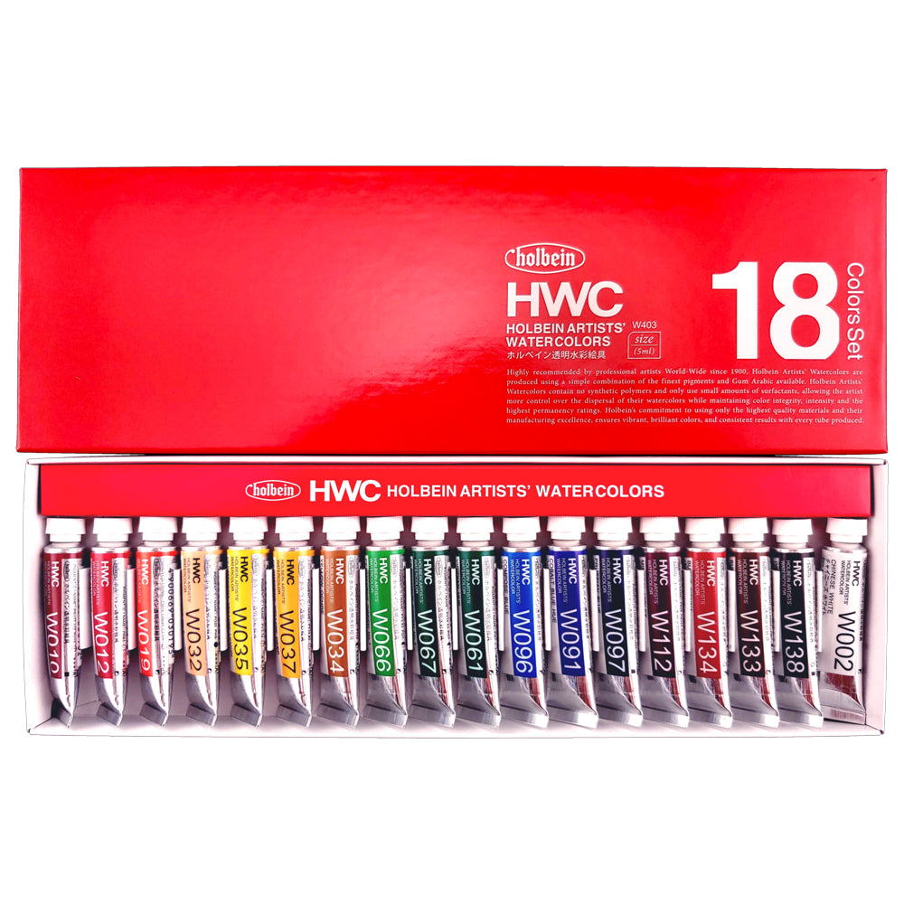 Holbein Artists’ akvarelės tūbelėse rinkinys, 18x5 ml