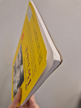 Strathmore Bristol Smooth popierius 22.9x30.50 cm, 270 gsm