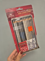 Koh I Noor Polycolor 12 pilkų atspalvių pieštukai