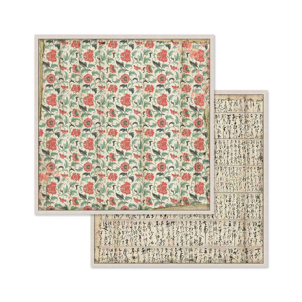 Stamperia Double-Sided Scrapbooking Paper Set - Oriental Garden, 10 units